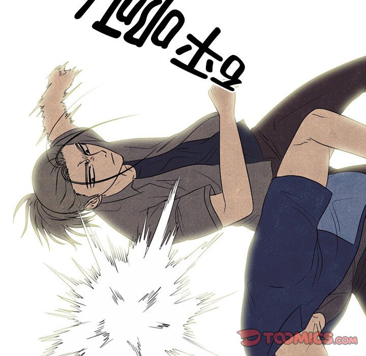 第286话 第 87 页