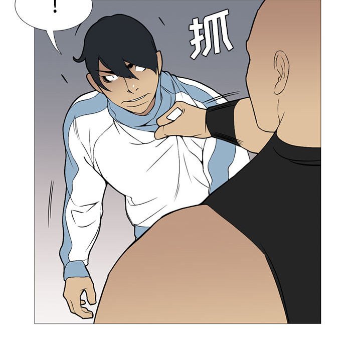 第26话 第 108 页