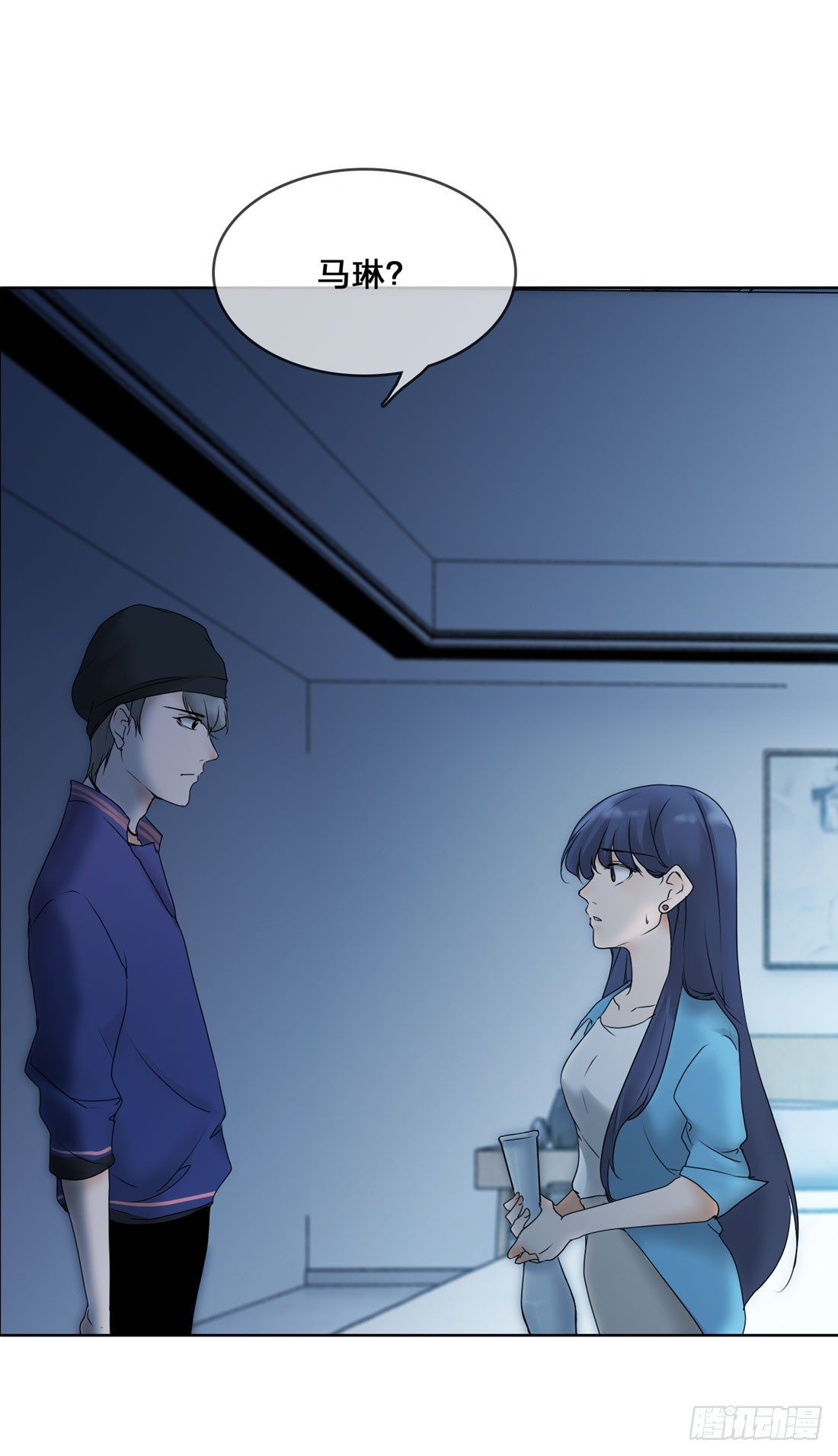 范文辉 第 4 页