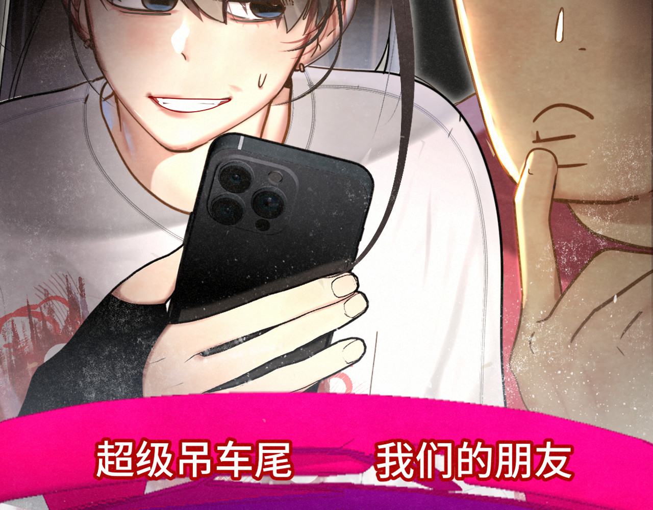 完结篇（上） 第 42 页