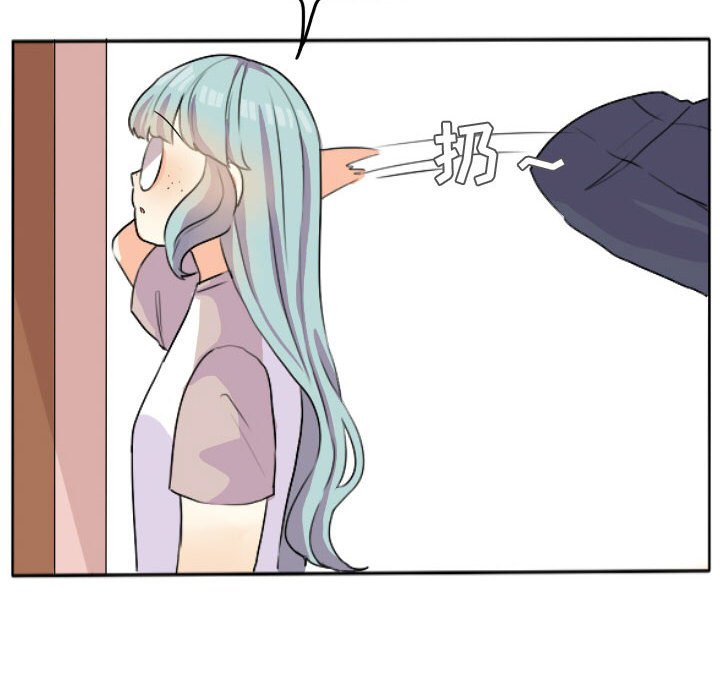 第23话 第 6 页
