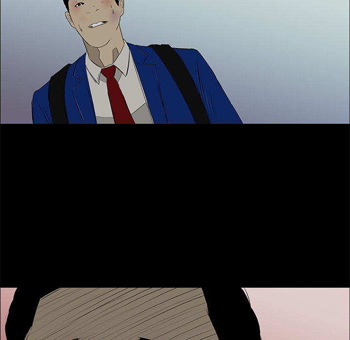 第15话 第 23 页