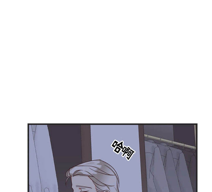 第132话 第132话 第 29 页