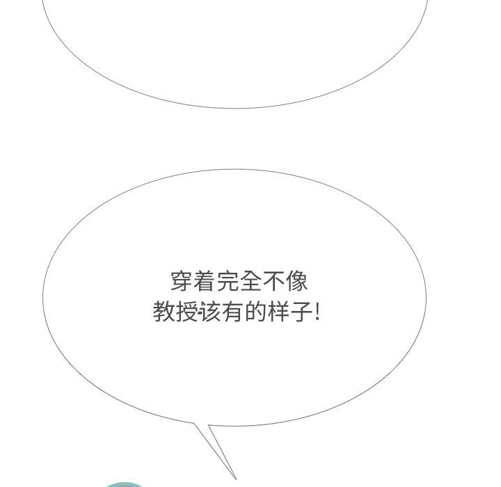 第131话 第 19 页