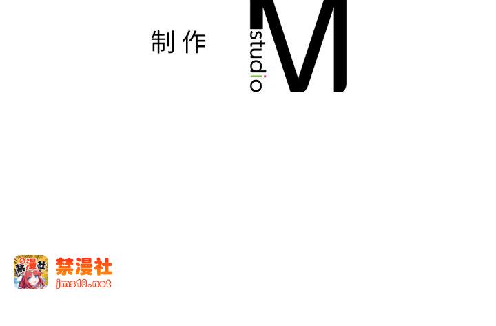 第35话 第 155 页