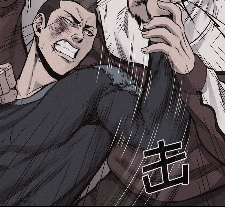 第56话 第 29 页