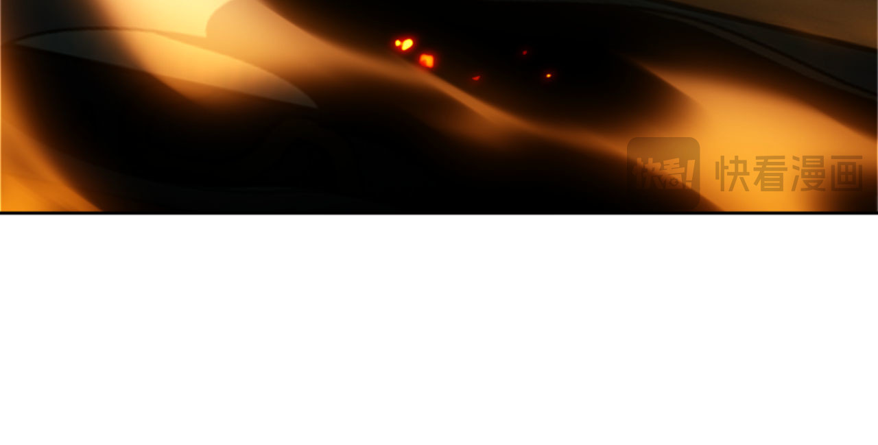第3话 突破？我有师尊我怕什么？ 第 97 页