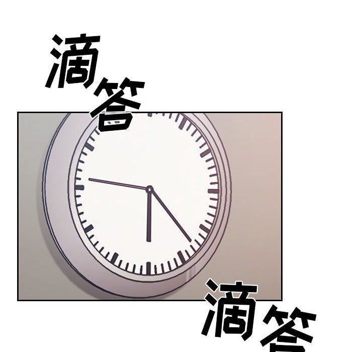 第12话 第 28 页