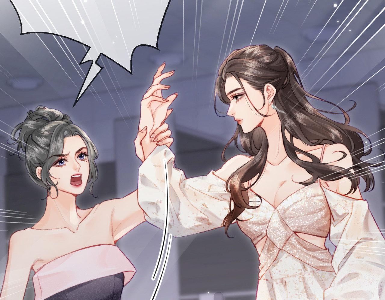 第21话 走，去“捉奸” 第 52 页