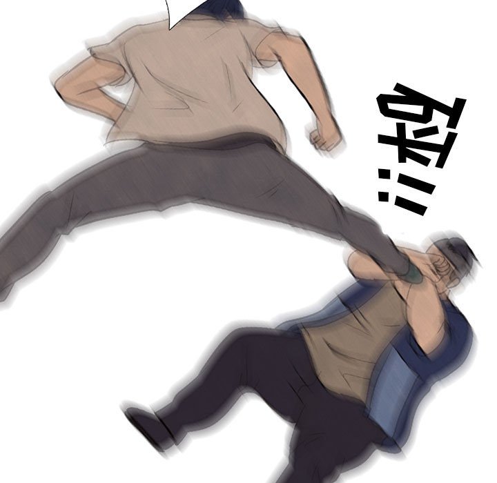 第63话 第 45 页