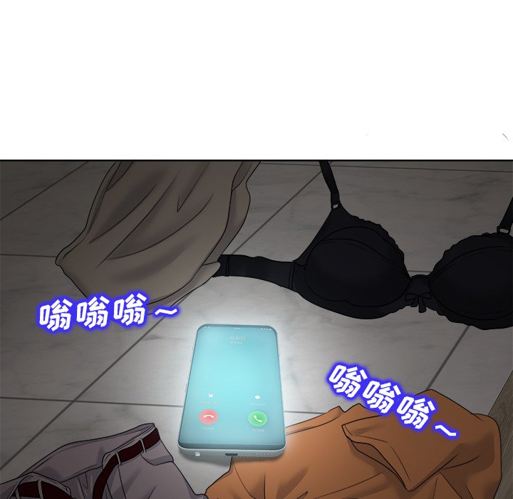 第9话 第 102 页
