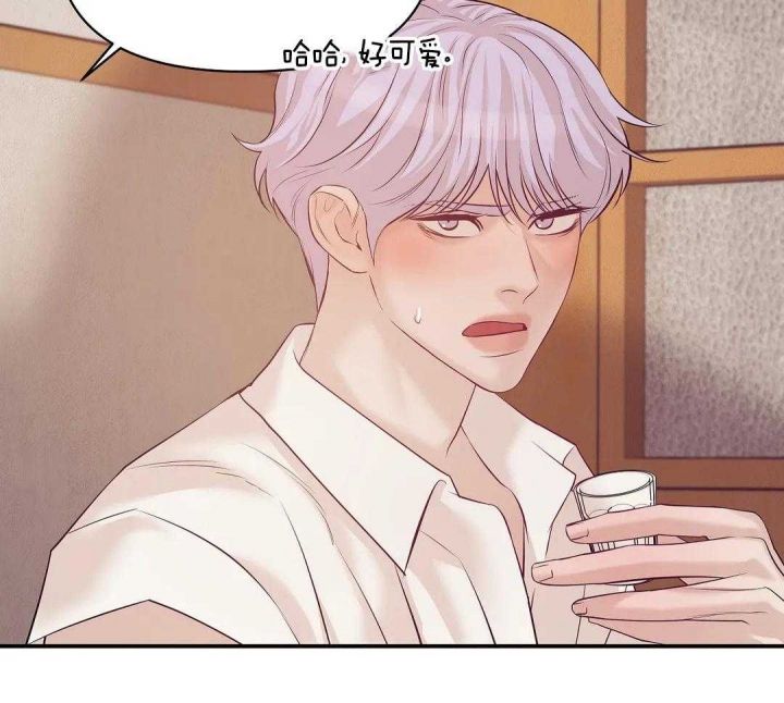 第120话 第120话 第 29 页