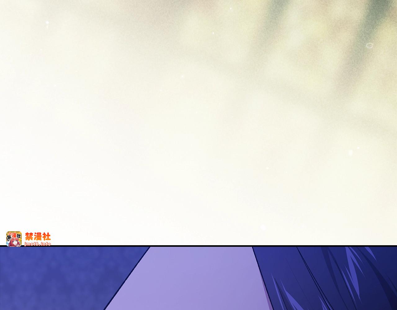 第67话 希望孩子长得像他 第 179 页