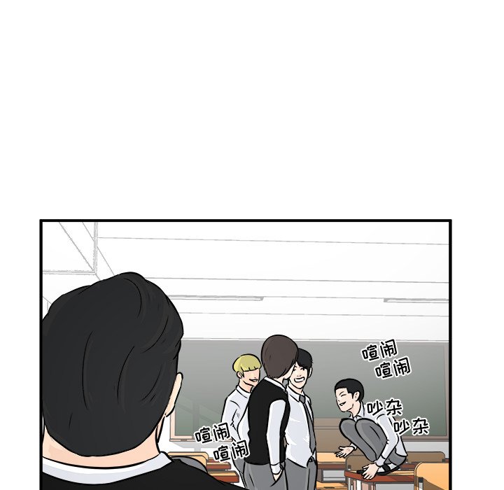 第4话 第 58 页