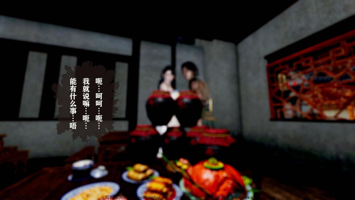第1话 第 1500 页