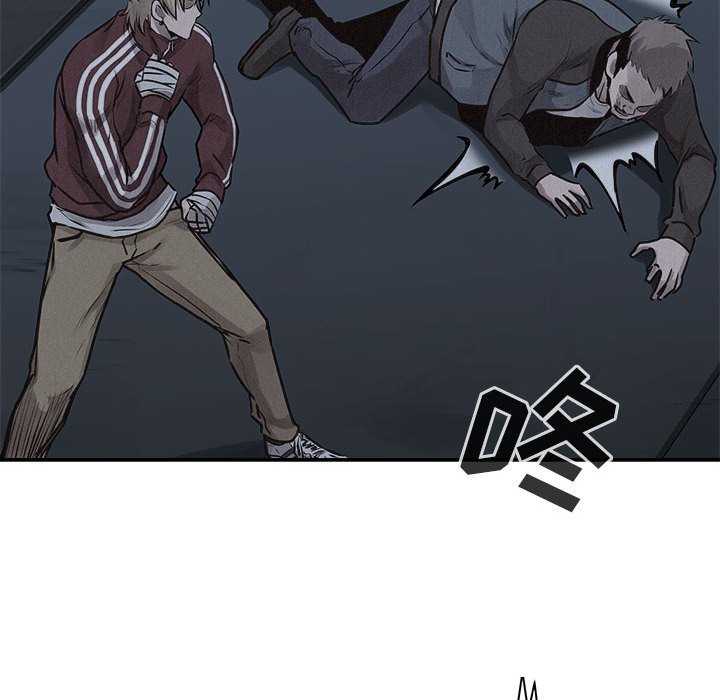 第72话 第 51 页