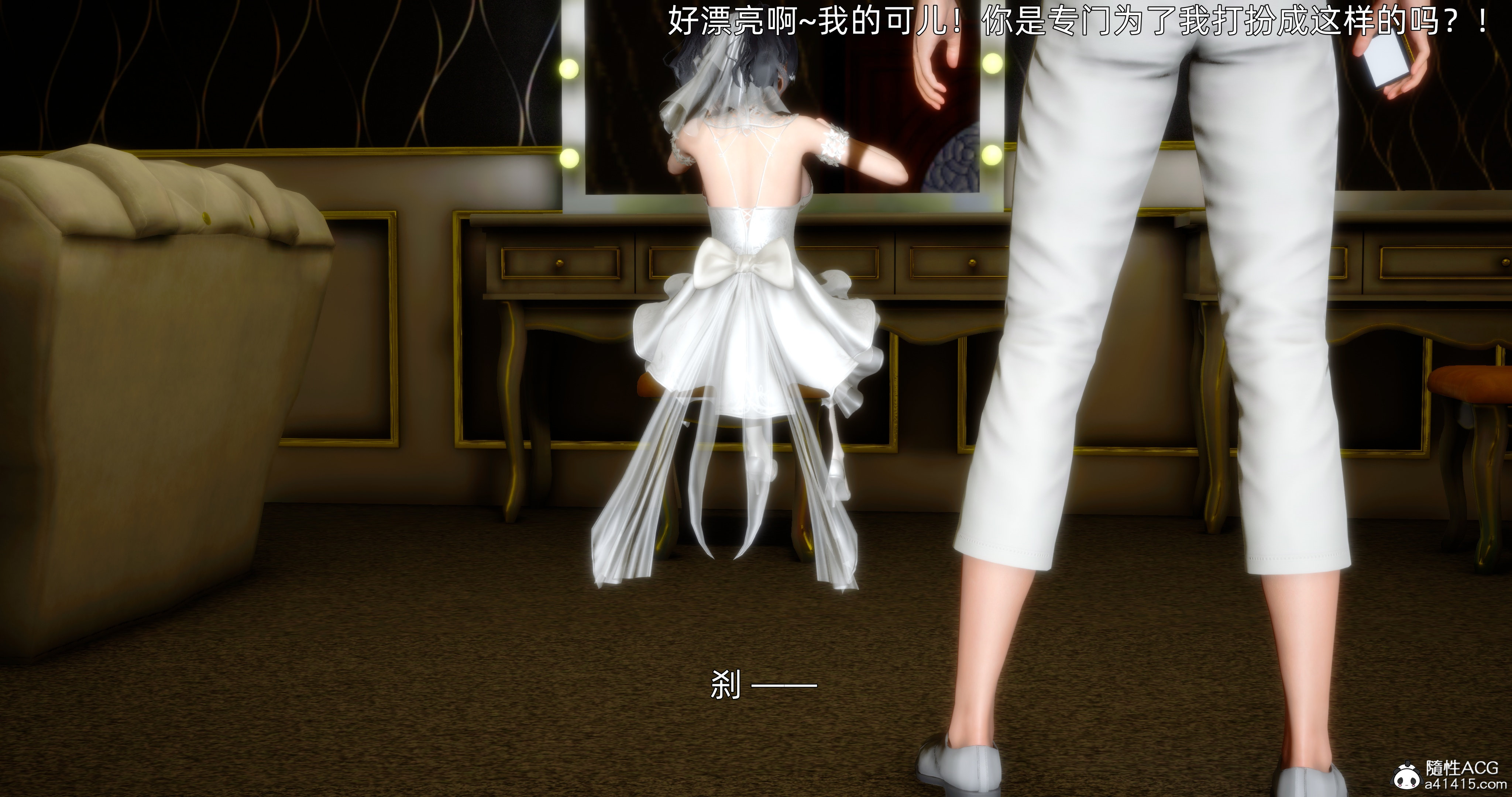 第02章 第 20 页