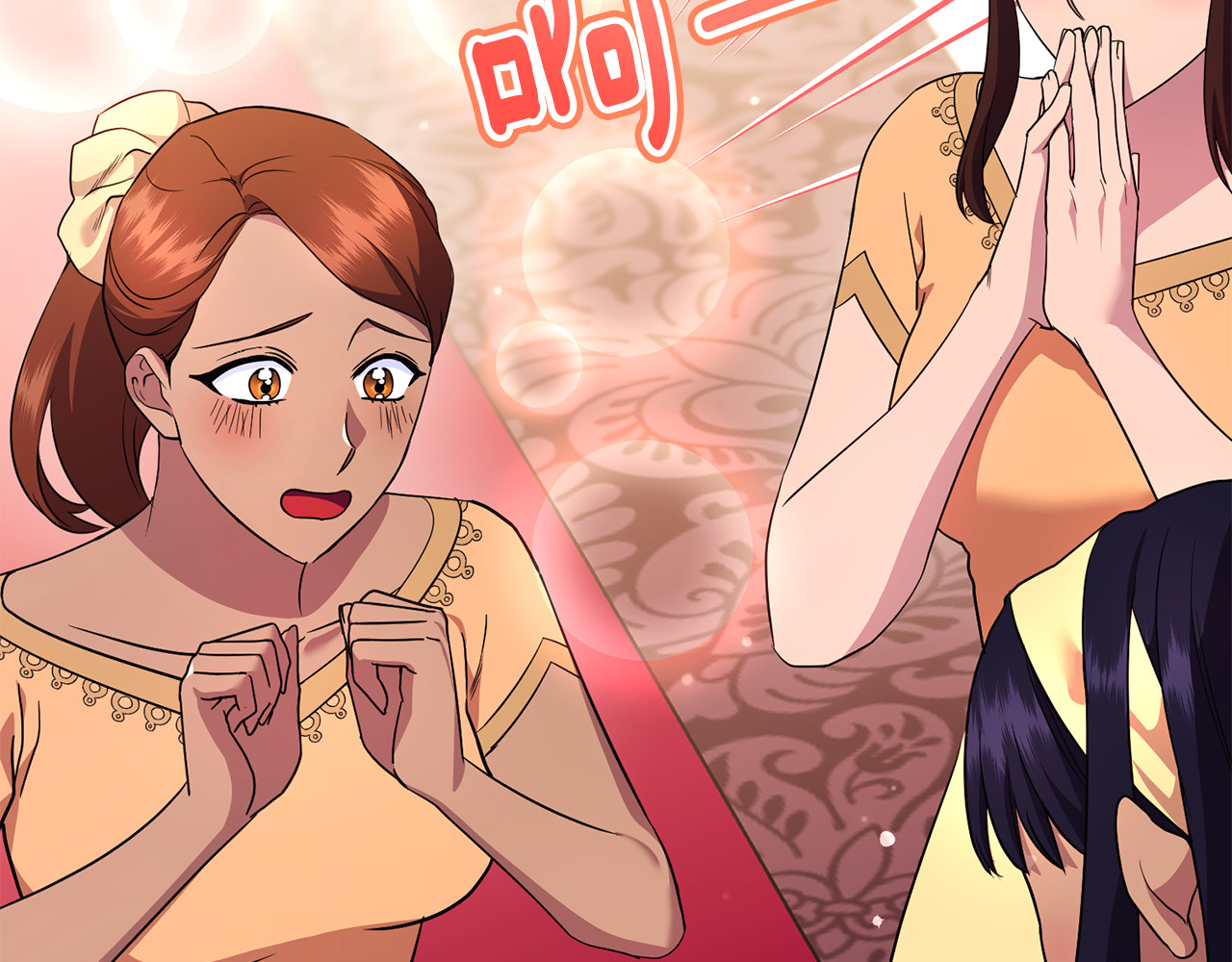 第24话 就要消失了吗？ 第 24 页