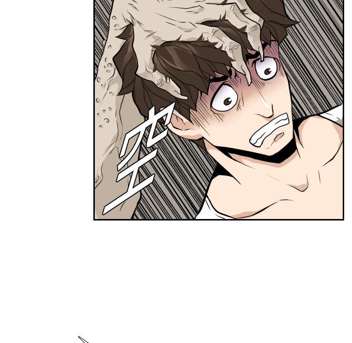 第14话 第 100 页