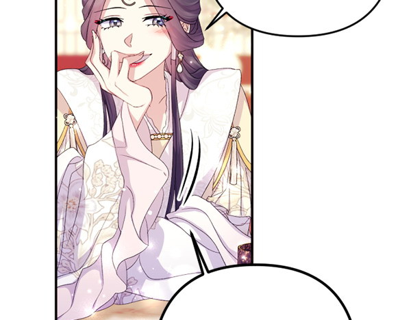 第129话 她只是妹妹 第 48 页