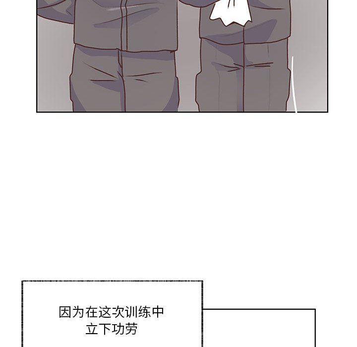 第91话 第 68 页
