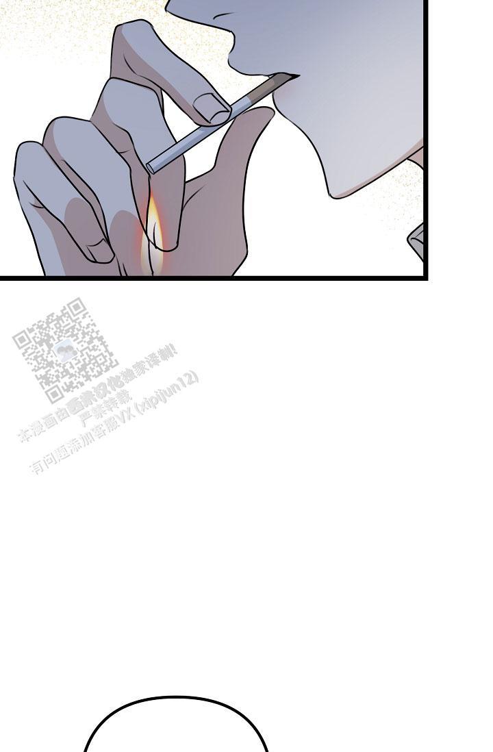 第30话 是那个家伙吗 第 49 页