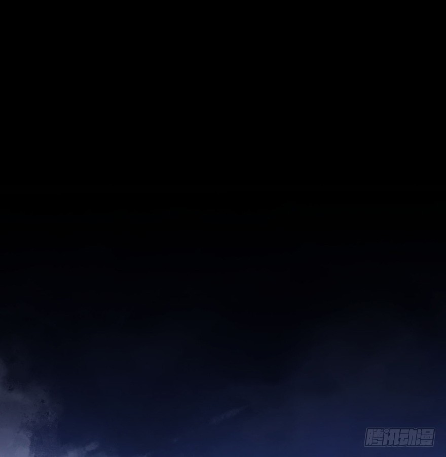 黎明 第 13 页