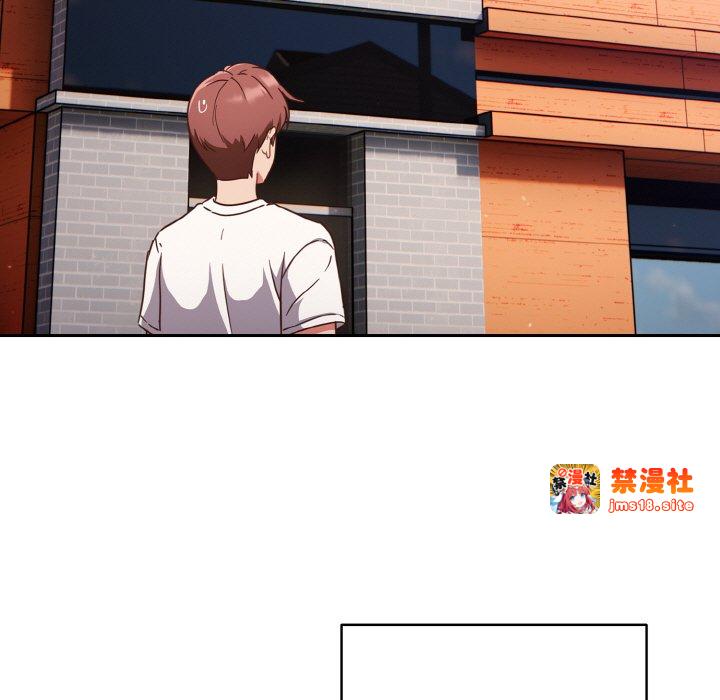 第18话 第 119 页