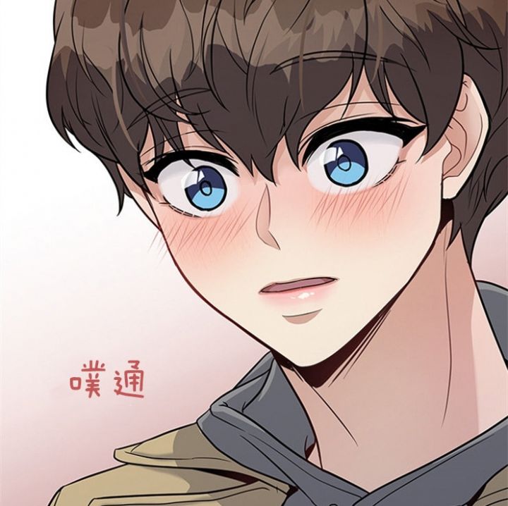 第41话 第41话 第 22 页
