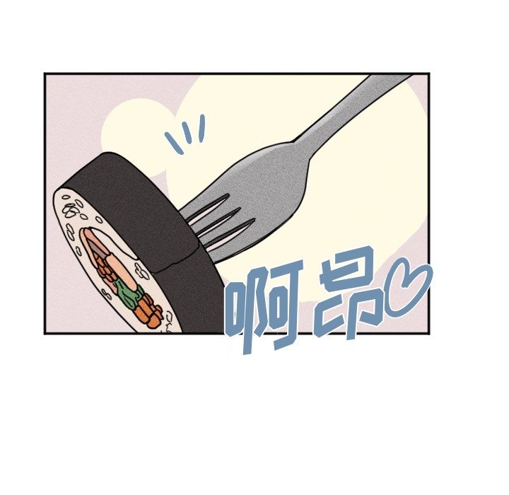 第40话 第 22 页