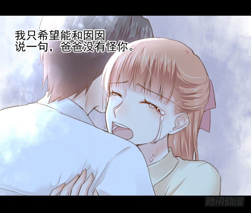 预告 第 8 页