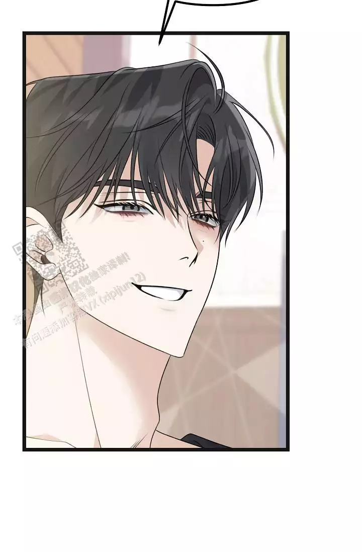 第27话 无情 第 42 页