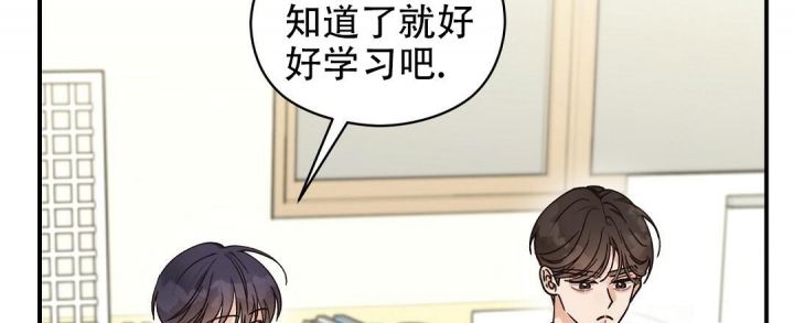 第36话 不能后悔 第 36 页