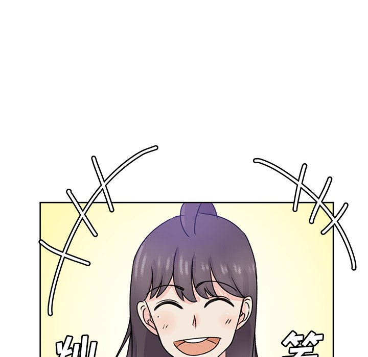 第33话 第 79 页