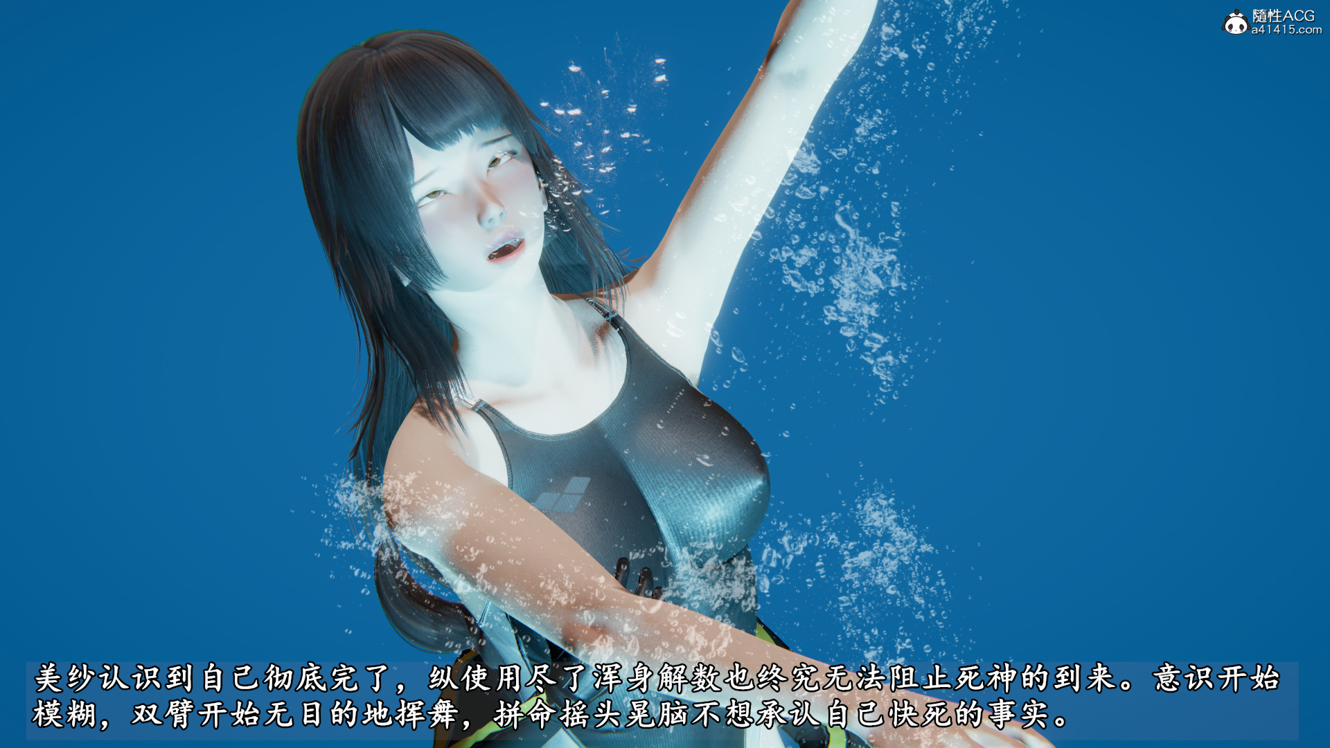 上集 第 76 页