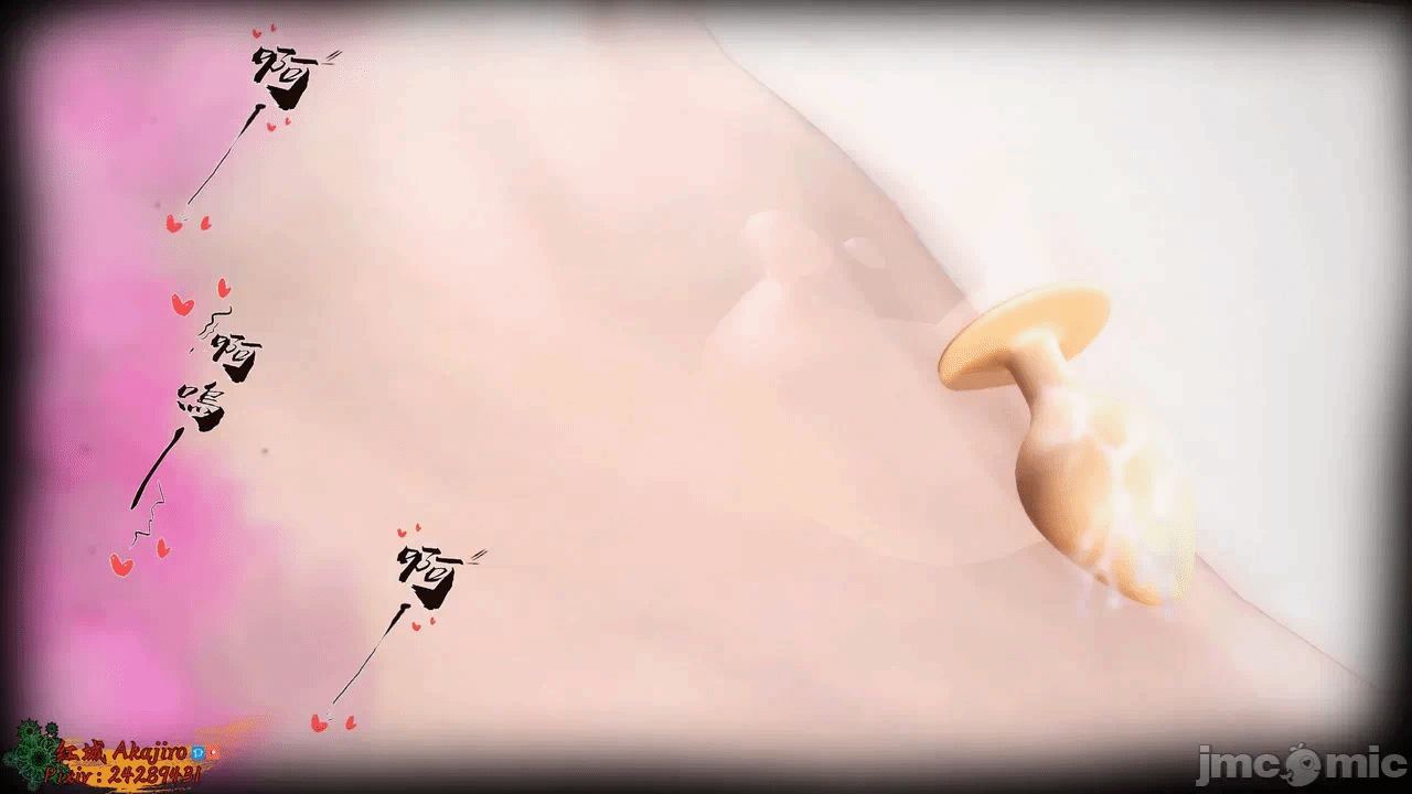 第一话 第 616 页