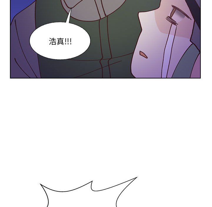 第90话 第 93 页