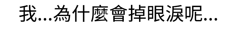 第1话 第 438 页