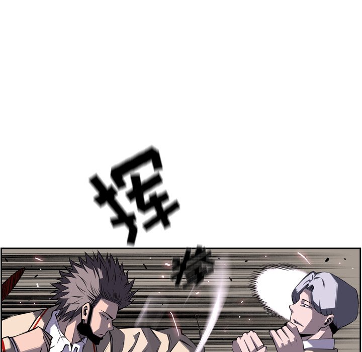 第57话 第 58 页