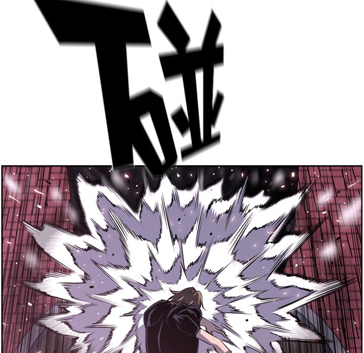 第48话 第 14 页