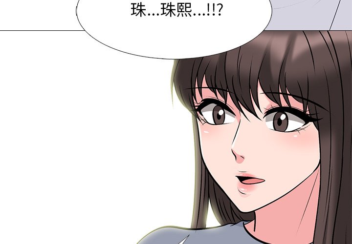 第76话 第 4 页