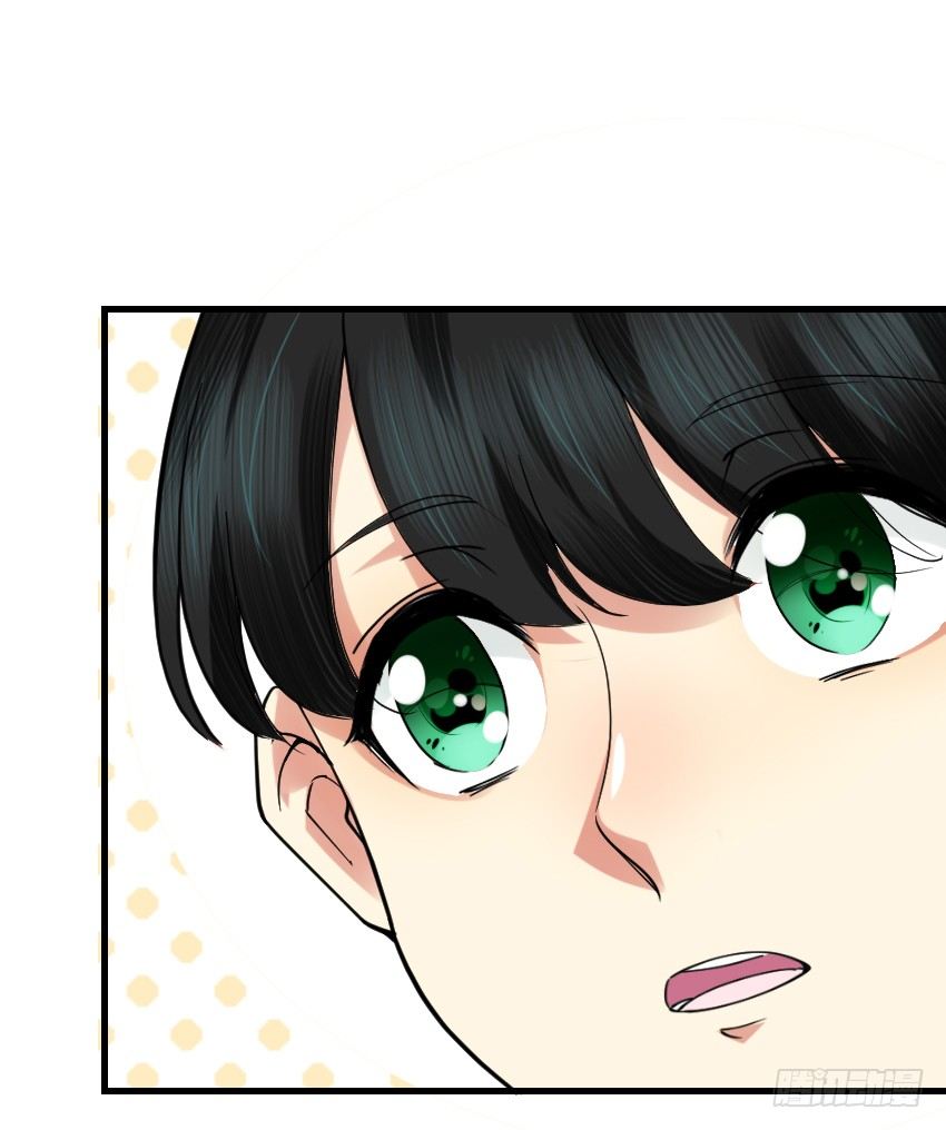 第九话 第 26 页