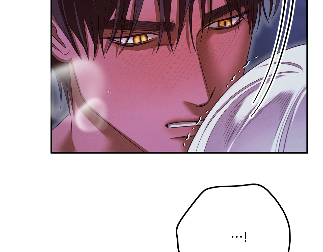 第35话 强强联合 第 31 页