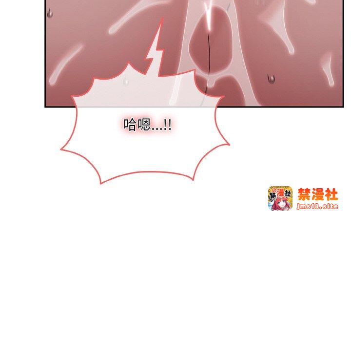 第43话 第 115 页