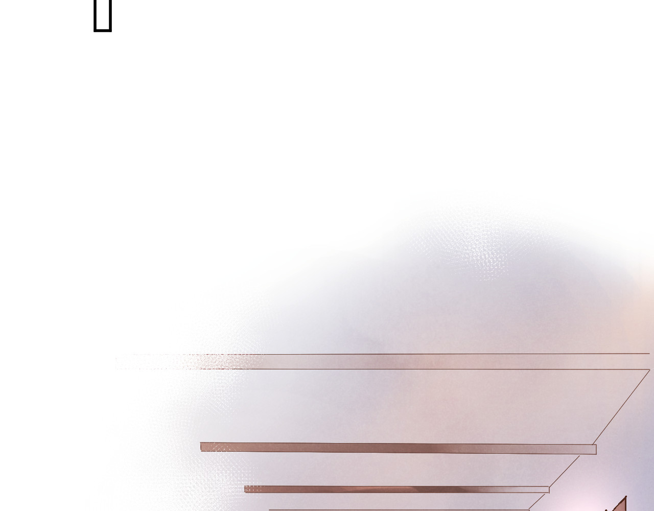 第55话 资格 第 123 页