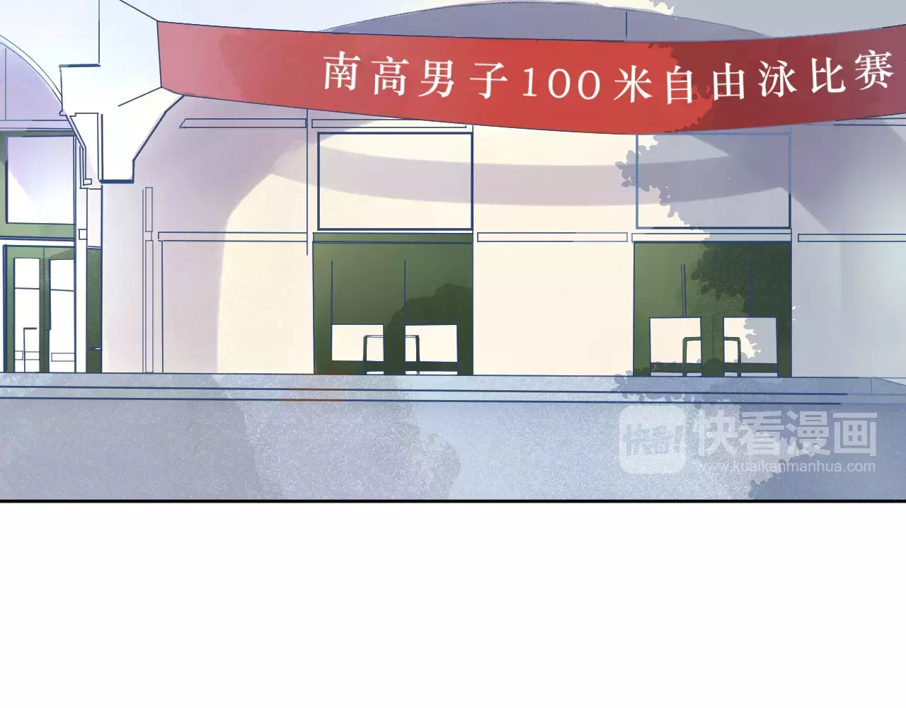 第14话 Pick me 第 64 页