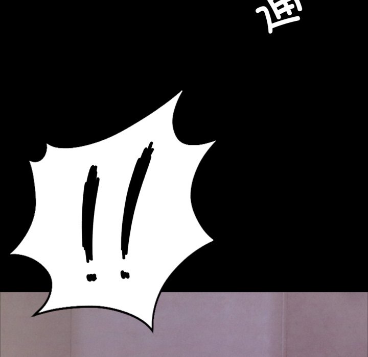 第47话 第 122 页
