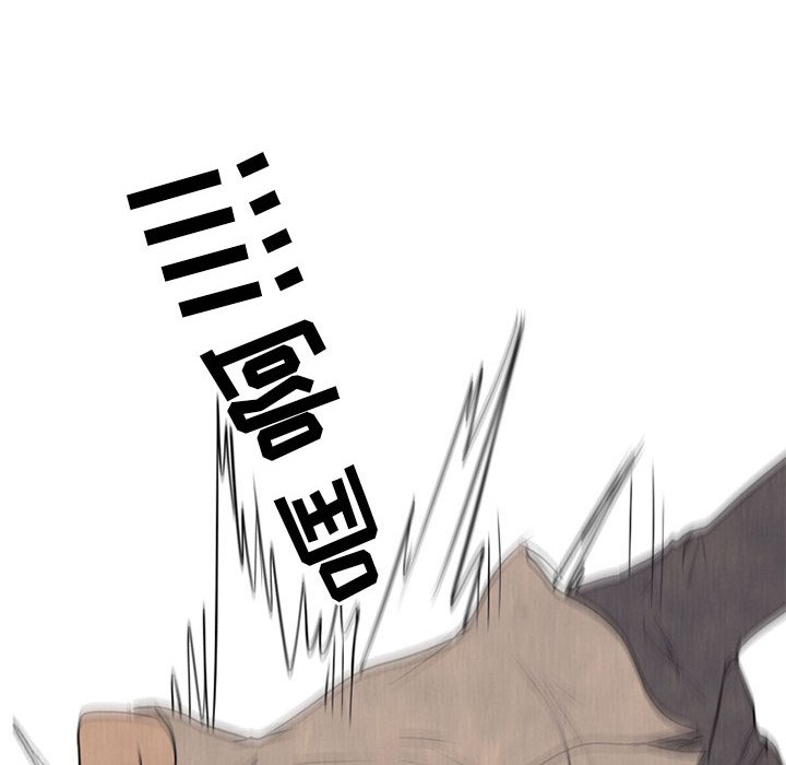 第129话 第 52 页