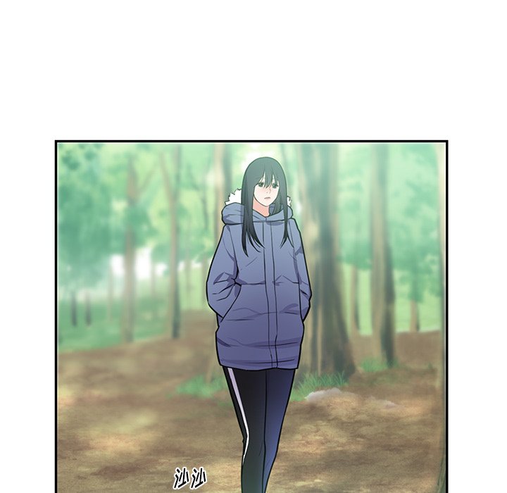 第41话 第 73 页
