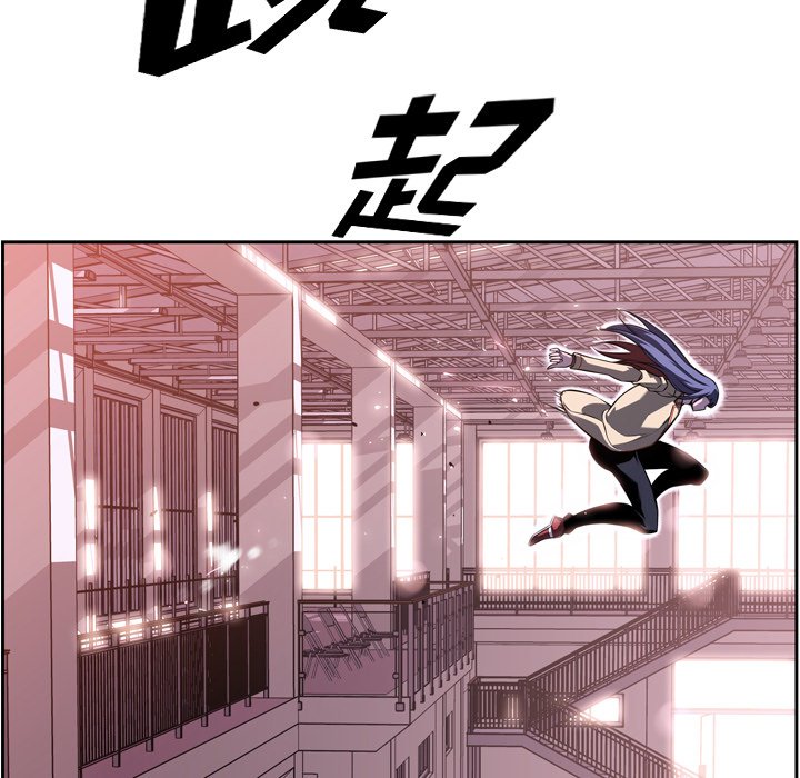第74话 第 52 页